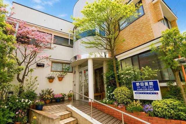 野田医院 外観
